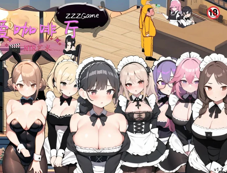 电脑版【经营SLG动态】黑山恋爱咖啡厅 V3.4.2 步-大壮游戏