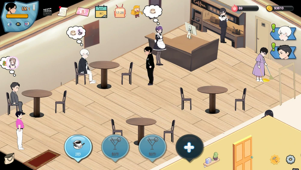 图片[8]-电脑版【经营SLG动态】黑山恋爱咖啡厅 V3.4.2 步-大壮游戏