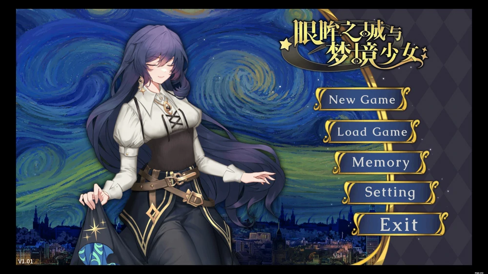 图片[1]-电脑版【SLG动态】眼眸之城与梦境少女v1.01 全CG 官中步兵-大壮游戏