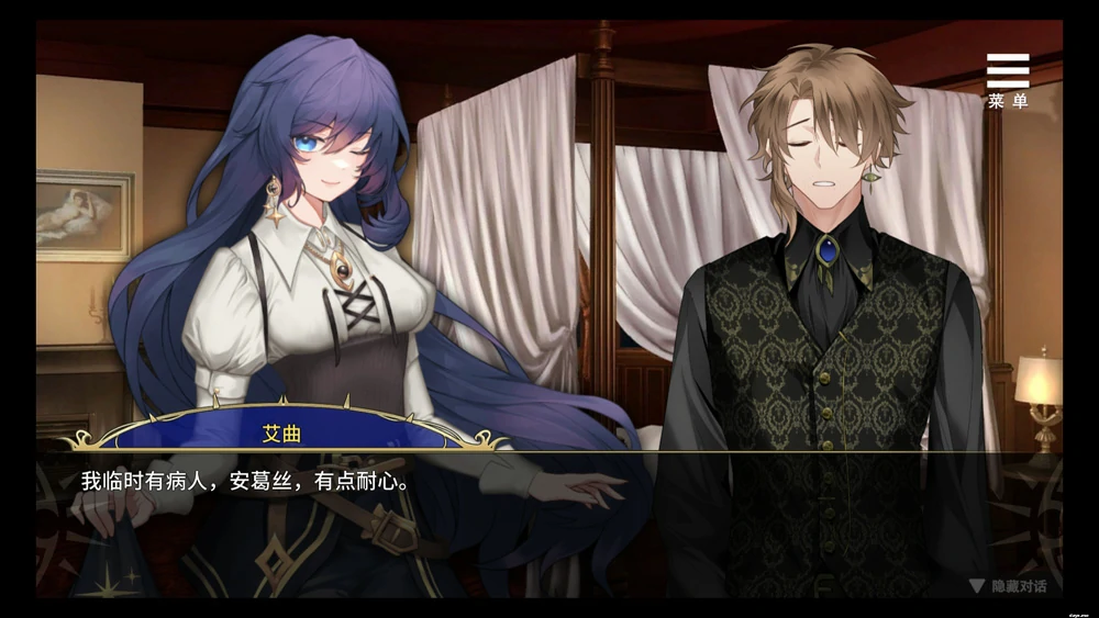 图片[3]-电脑版【SLG动态】眼眸之城与梦境少女v1.01 全CG 官中步兵-大壮游戏