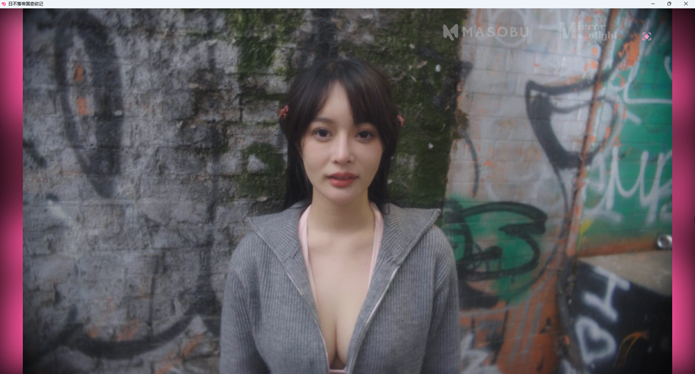 图片[3]-电脑版【神作/麻痘/真人互动/全动态中文CV】日不落帝国奇欲记 官中-正式版 步-大壮游戏