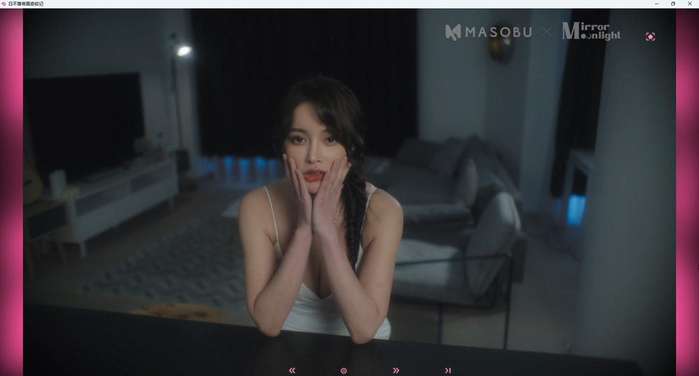 图片[7]-电脑版【神作/麻痘/真人互动/全动态中文CV】日不落帝国奇欲记 官中-正式版 步-大壮游戏