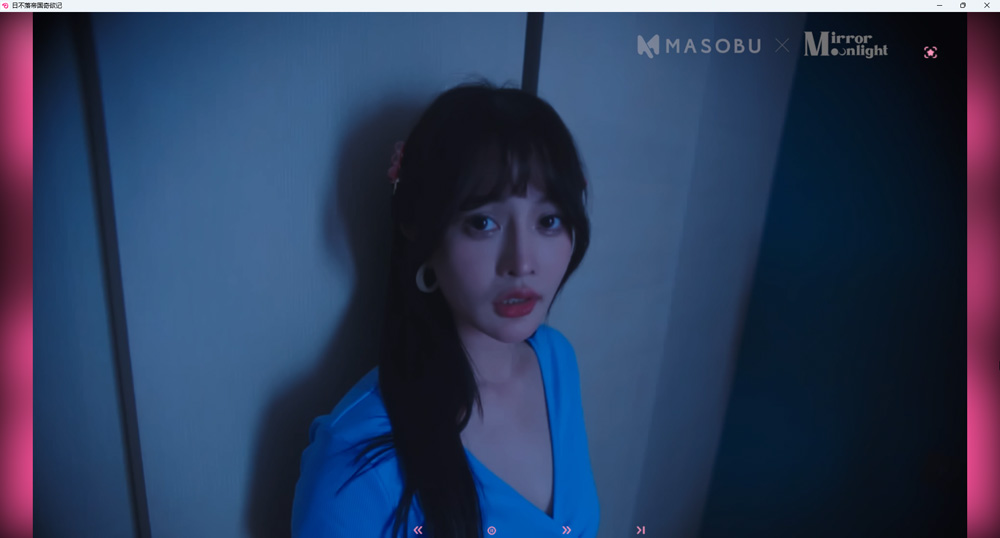 图片[8]-电脑版【神作/麻痘/真人互动/全动态中文CV】日不落帝国奇欲记 官中-正式版 步-大壮游戏