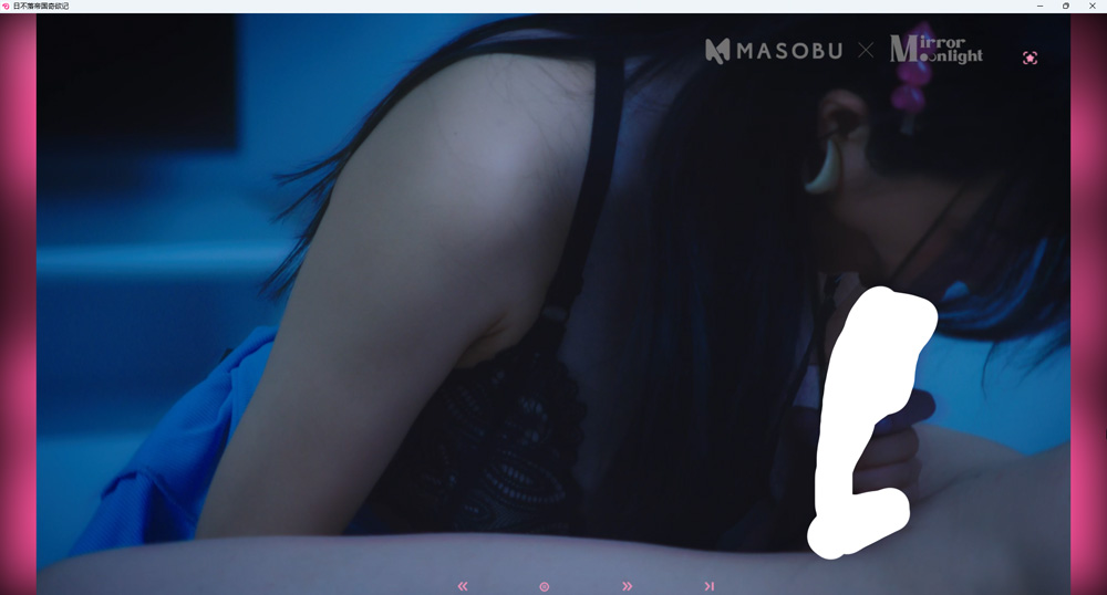 图片[13]-电脑版【神作/麻痘/真人互动/全动态中文CV】日不落帝国奇欲记 官中-正式版 步-大壮游戏