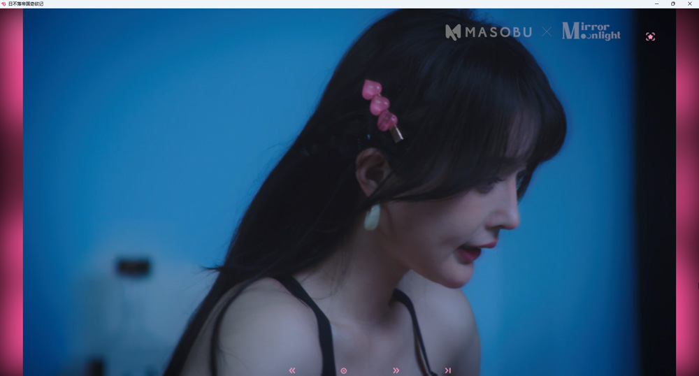 图片[14]-电脑版【神作/麻痘/真人互动/全动态中文CV】日不落帝国奇欲记 官中-正式版 步-大壮游戏