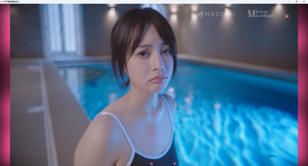 图片[27]-电脑版【神作/麻痘/真人互动/全动态中文CV】日不落帝国奇欲记 官中-正式版 步-大壮游戏