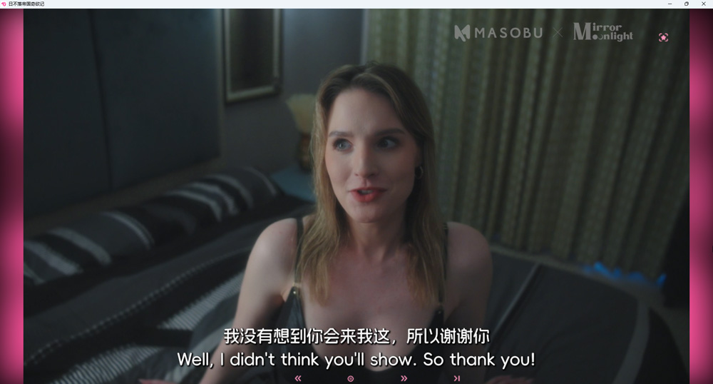 图片[28]-电脑版【神作/麻痘/真人互动/全动态中文CV】日不落帝国奇欲记 官中-正式版 步-大壮游戏