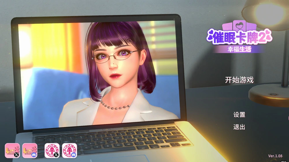 图片[1]-电脑版【卡牌对战SLG全动态全CV】催眠卡牌2幸福生活 v1.08 官中 步-大壮游戏