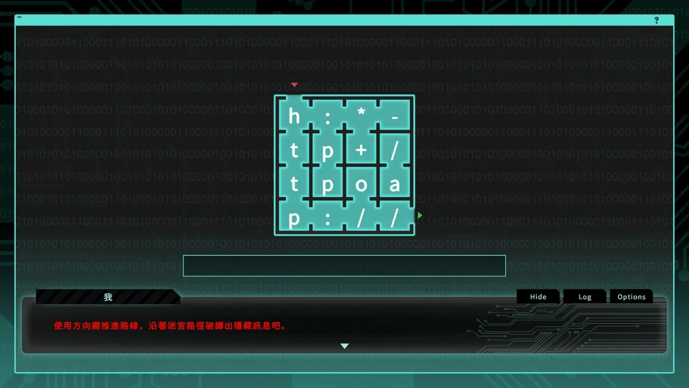 图片[4]-电脑版【互动SLG/动态/全CV】特务朔的秘密行动 存档+官中步兵-大壮游戏