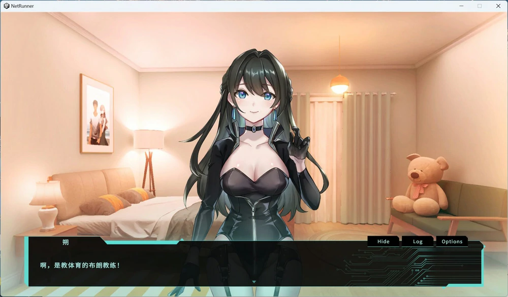 图片[3]-电脑版【互动SLG/动态/全CV】特务朔的秘密行动 存档+官中步兵-大壮游戏