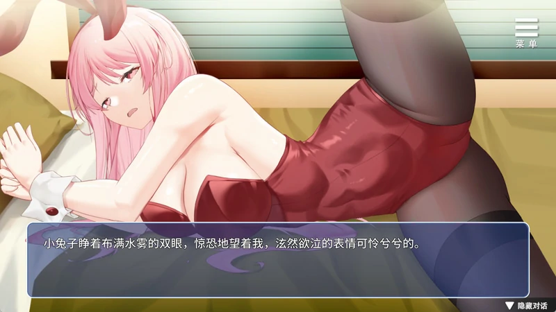 图片[16]-安卓+电脑【养成互动SLG动态】情趣娃娃变成人 自带全回想+官中步兵版-大壮游戏