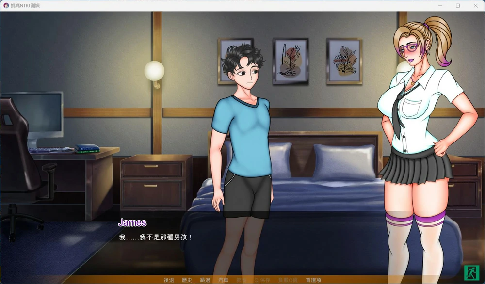 图片[17]-安卓+电脑【SLG动态NTR】母亲NTR训练 Ep8 步-大壮游戏