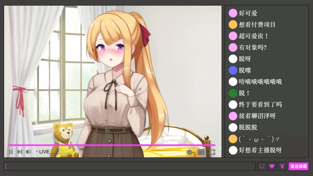 图片[7]-电脑版【爆款像素SLG动态】催眠之蚀 存档+官中步兵-大壮游戏