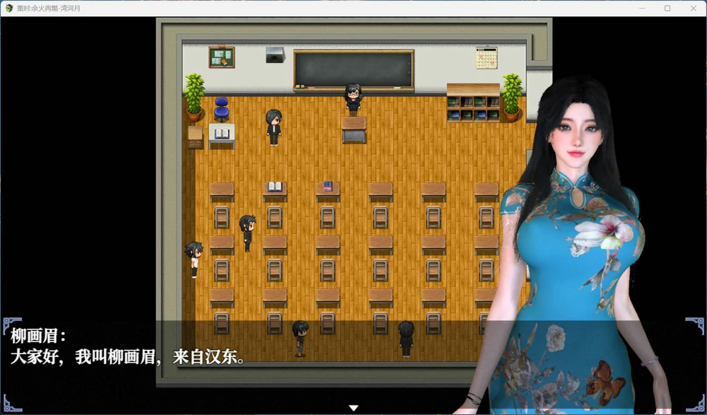 图片[6]-安卓+电脑【神作RPG/动态】重时-余火再燃 鸿图琦 v25.03.15 步-大壮游戏