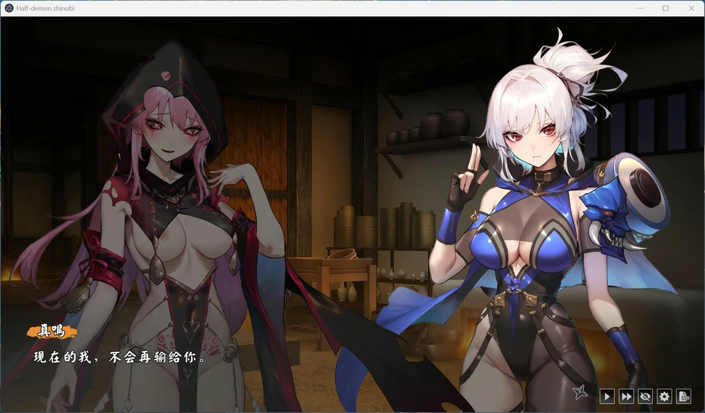 图片[2]-安卓+电脑【神作卡牌SLG全动态全CV】半妖忍少女 官中步兵 joi模拟器玩-大壮游戏