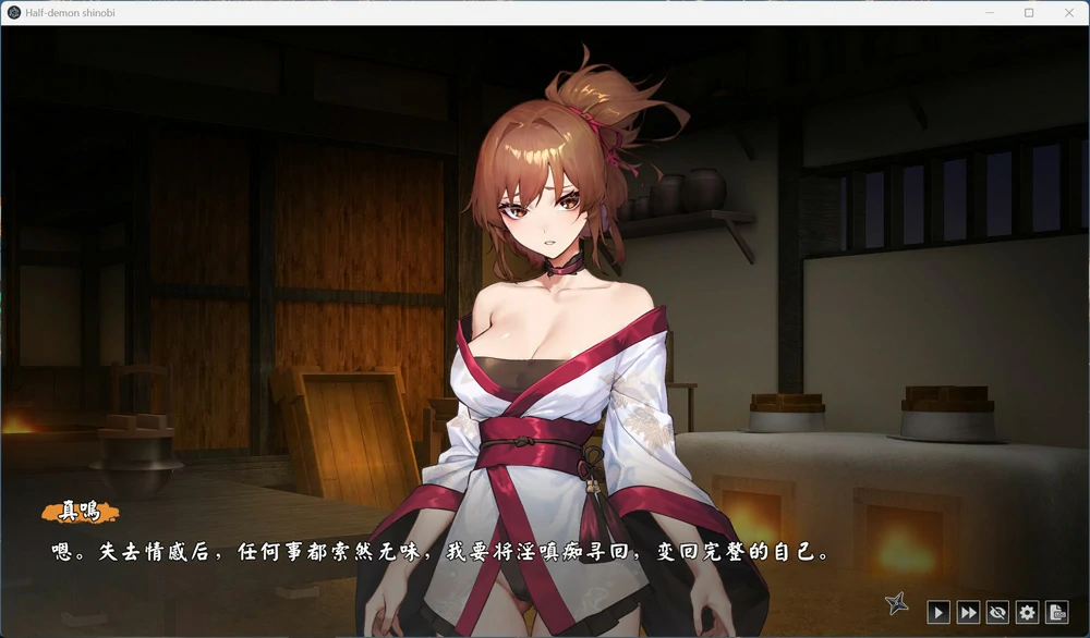 图片[5]-安卓+电脑【神作卡牌SLG全动态全CV】半妖忍少女 官中步兵 joi模拟器玩-大壮游戏