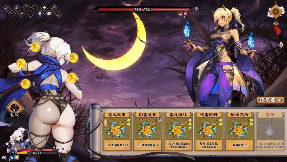 图片[6]-安卓+电脑【神作卡牌SLG全动态全CV】半妖忍少女 官中步兵 joi模拟器玩-大壮游戏