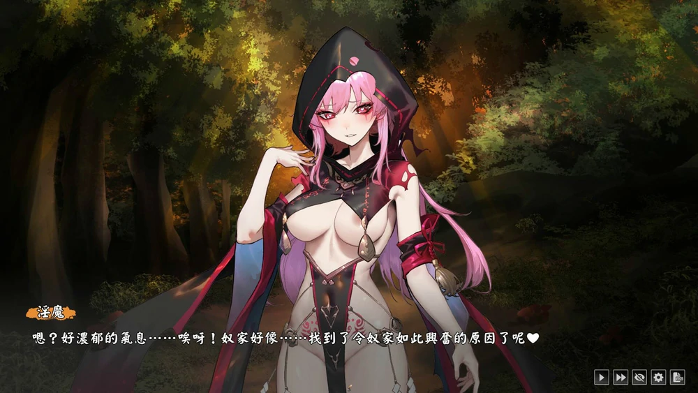 图片[7]-安卓+电脑【神作卡牌SLG全动态全CV】半妖忍少女 官中步兵 joi模拟器玩-大壮游戏