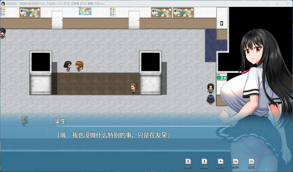 图片[6]-电脑版【热门RPG全CV】性极性活~渴望变得银荡的方法 骑-大壮游戏