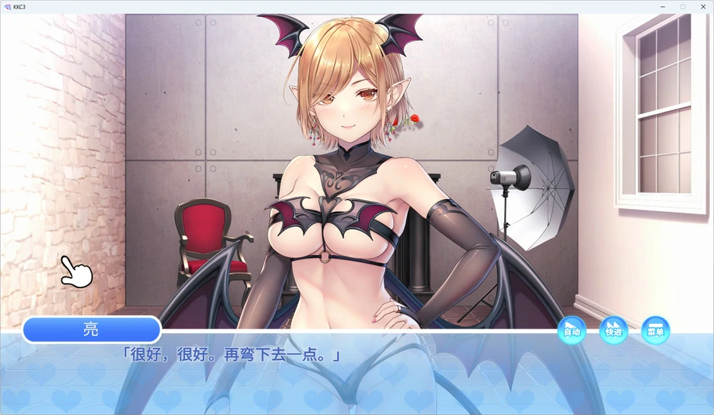 图片[2]-电脑版【互动SLG动态全CV】我的写真偶像v1.0 官中步兵-大壮游戏