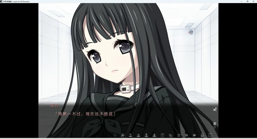 图片[9]-电脑版【大型ADV全动态CV重口】乐园之扉+动画 骑-大壮游戏