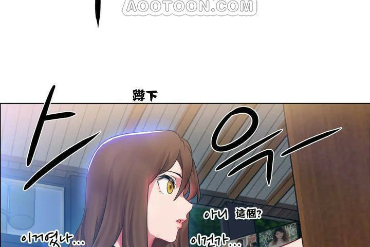图片[28]-安卓+IOS【漫画韩漫】出租女孩 59话【zip包】-大壮游戏