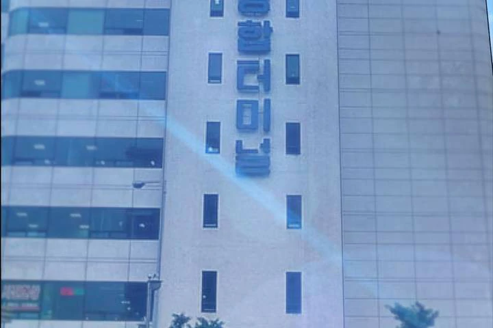 图片[59]-安卓+IOS【漫画韩漫】出租女孩 59话【zip包】-大壮游戏