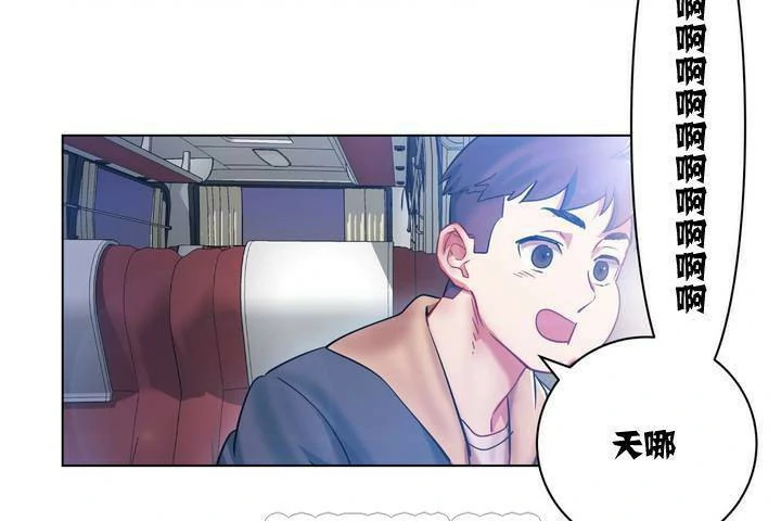 图片[87]-安卓+IOS【漫画韩漫】出租女孩 59话【zip包】-大壮游戏