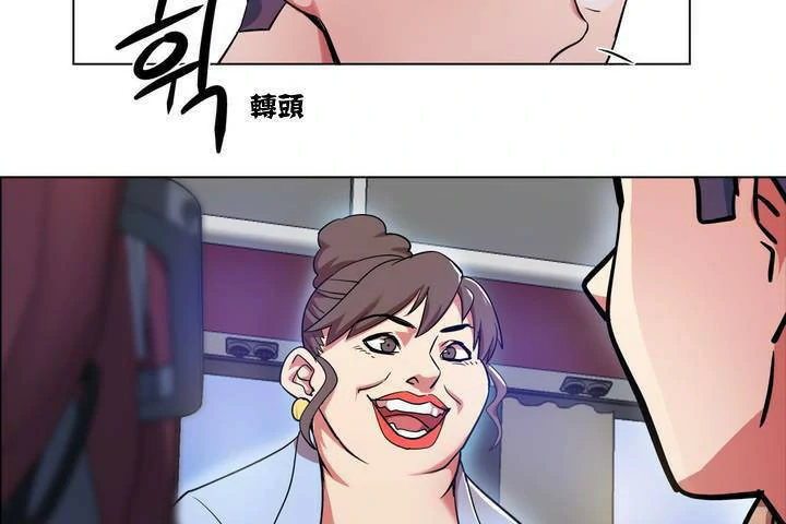 图片[92]-安卓+IOS【漫画韩漫】出租女孩 59话【zip包】-大壮游戏