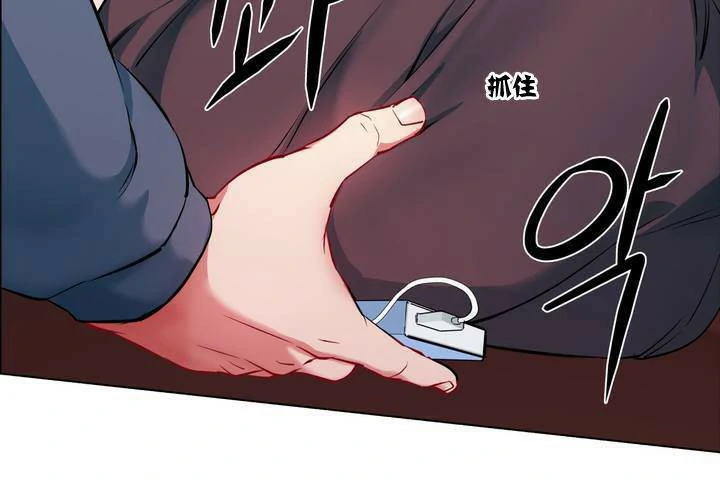 图片[126]-安卓+IOS【漫画韩漫】出租女孩 59话【zip包】-大壮游戏