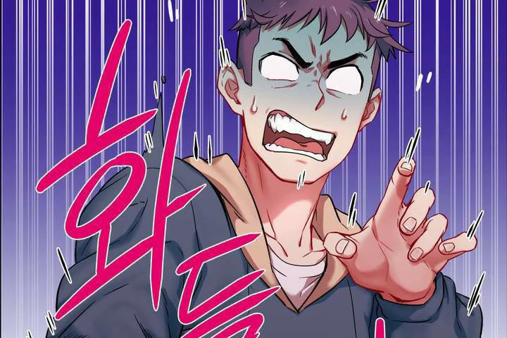 图片[128]-安卓+IOS【漫画韩漫】出租女孩 59话【zip包】-大壮游戏