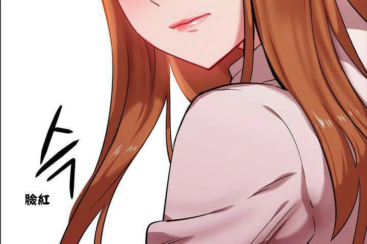 图片[131]-安卓+IOS【漫画韩漫】出租女孩 59话【zip包】-大壮游戏