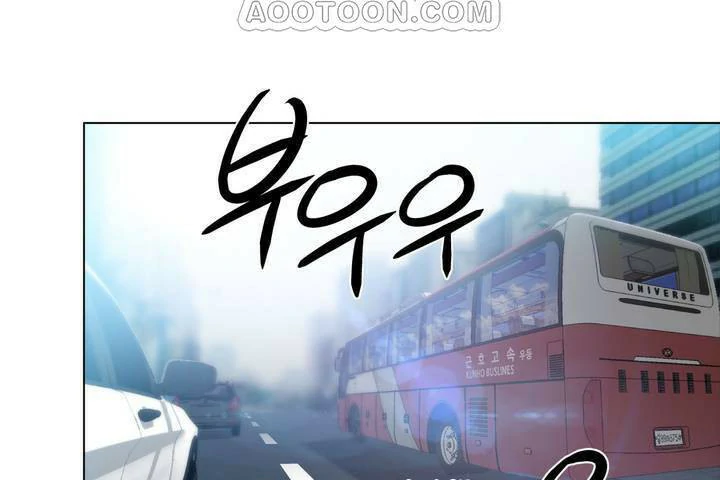 图片[148]-安卓+IOS【漫画韩漫】出租女孩 59话【zip包】-大壮游戏