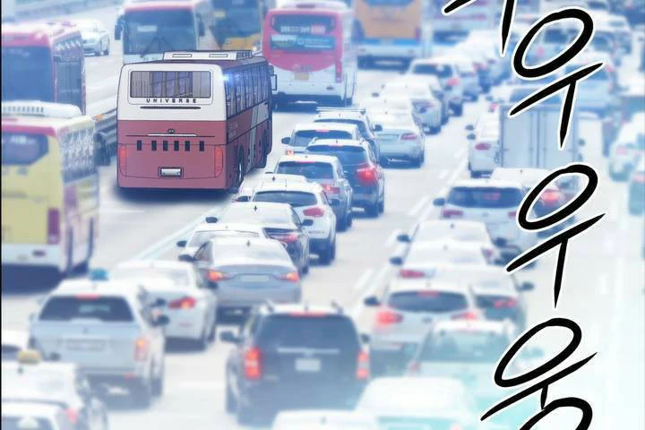 图片[164]-安卓+IOS【漫画韩漫】出租女孩 59话【zip包】-大壮游戏