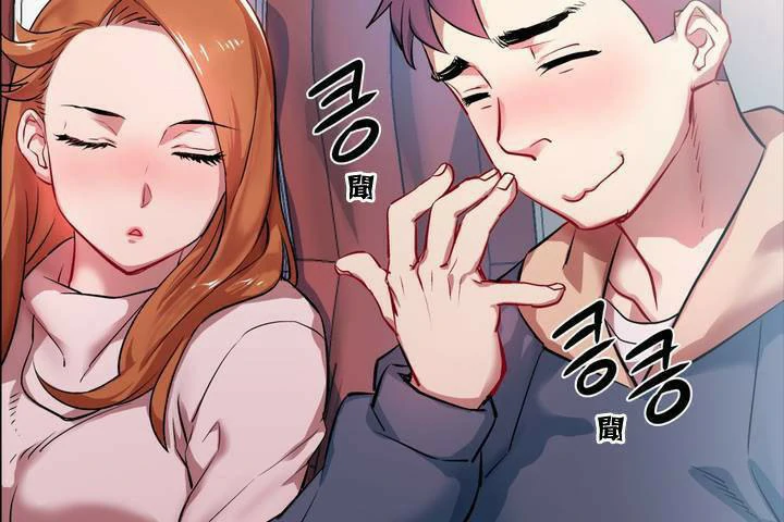 图片[200]-安卓+IOS【漫画韩漫】出租女孩 59话【zip包】-大壮游戏