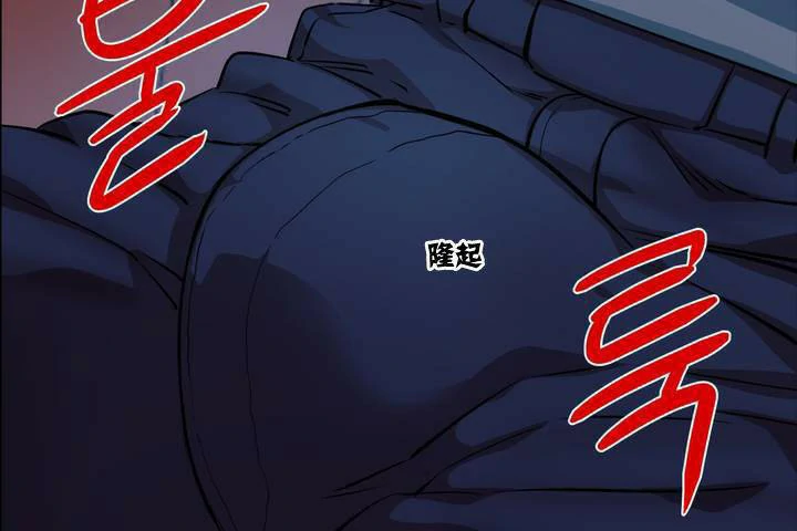 图片[203]-安卓+IOS【漫画韩漫】出租女孩 59话【zip包】-大壮游戏