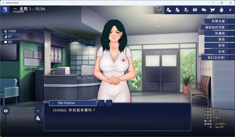 图片[13]-安卓+电脑【沙盒SLG】校园游戏V0.962 bugfix10 骑-大壮游戏