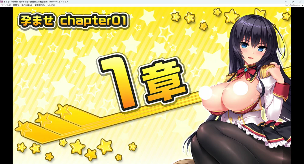 图片[5]-安卓+电脑【神作ADV动态全CV】炎孕1-异世界魔法学园 骑 ty模拟器玩-大壮游戏