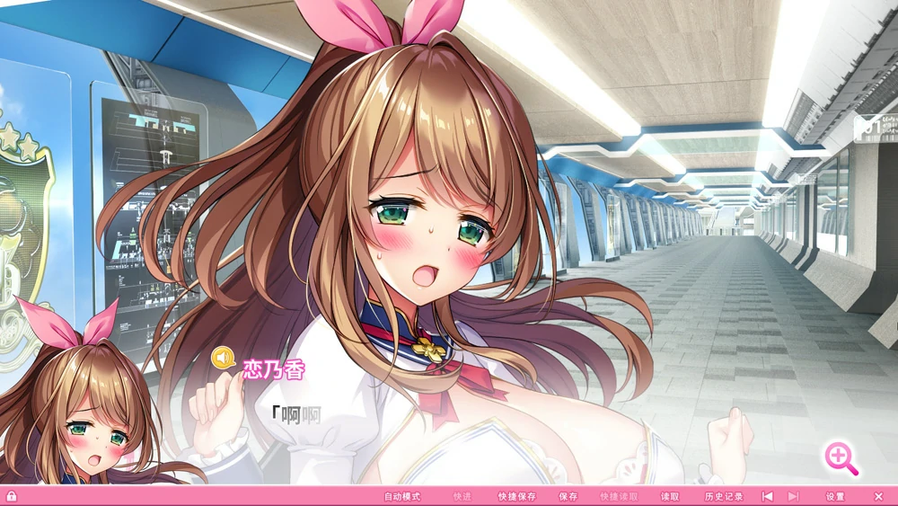 图片[10]-安卓+电脑【神作ADV动态全CV】炎孕2-异世界魔法学园 步 ty模拟器玩-大壮游戏