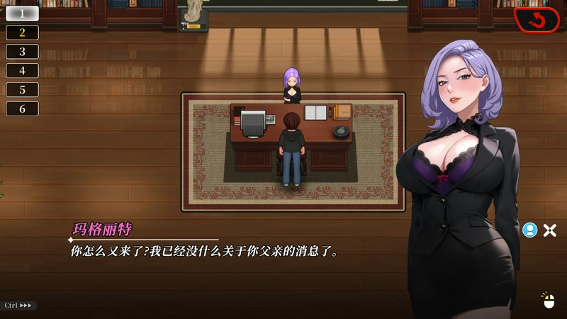 图片[3]-电脑版【神作SLG全动态】幸福岛幻想 V1.1.0 官中正式版+存档 步-大壮游戏