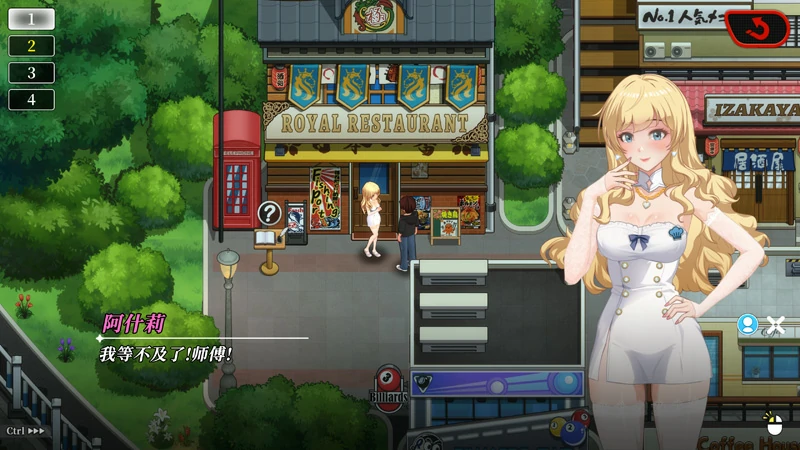 图片[21]-电脑版【神作SLG全动态】幸福岛幻想 V1.1.0 官中正式版+存档 步-大壮游戏