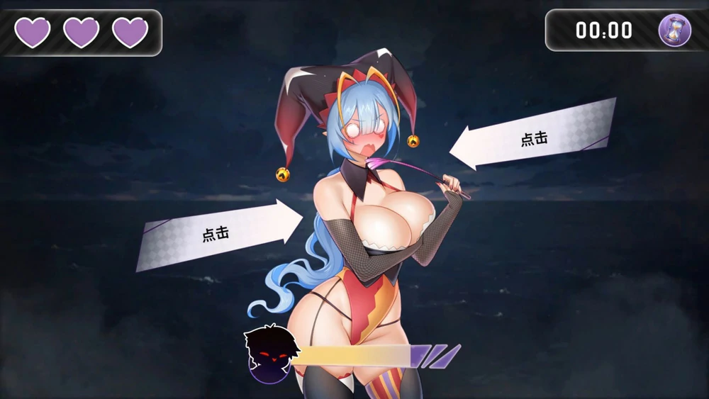 图片[7]-电脑版【互动SLG动态】夏日风情 V3.0 官中步兵版-大壮游戏