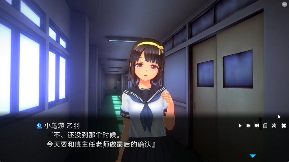 图片[8]-电脑版【3D互动SLG动态全CV】夏日之吻 正式步兵版-大壮游戏