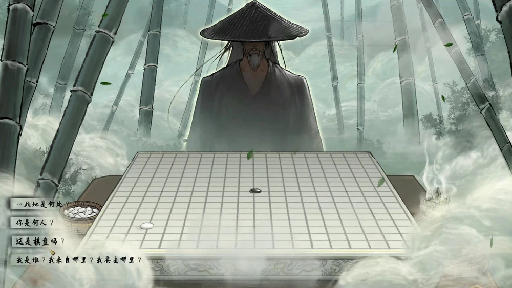 电脑版【神作PRG】鬼谷八荒V1.1.103鸯娆整合A版+B版+B版重置版-大壮游戏