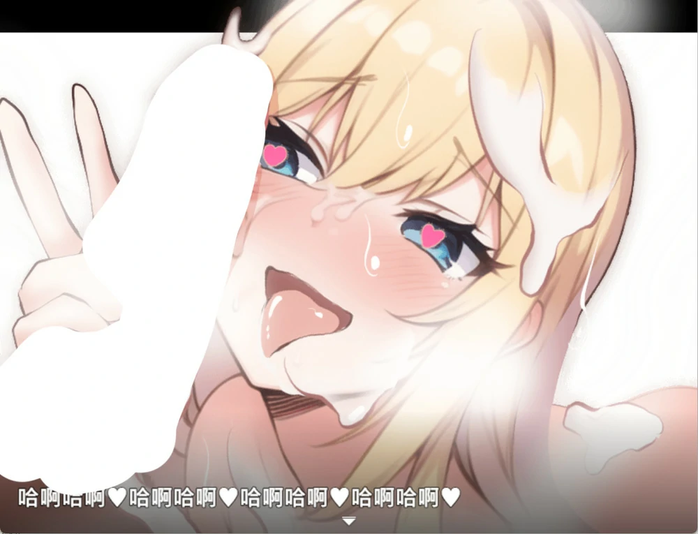 图片[28]-安卓+电脑【RPG】魔法鸡鸡转生异世界v2.0+存档 步 joi模拟器玩-大壮游戏