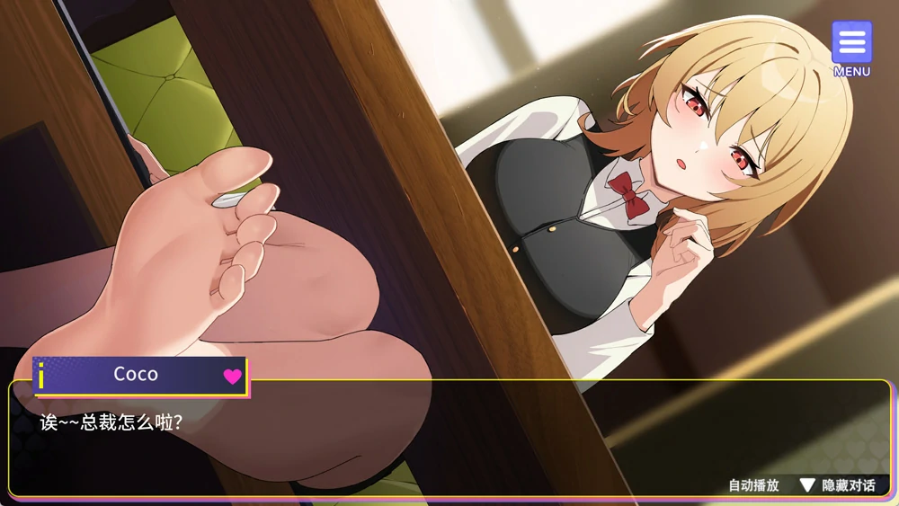 图片[6]-安卓+电脑【精品SLG动态】穿越黄油开后宫 步-大壮游戏