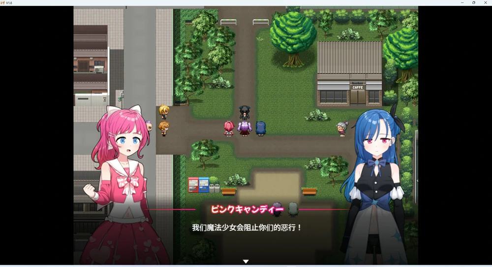 图片[2]-安卓+电脑【精品RPG】魔法少女莱万提亚频道：观众越多越强大 官中步兵版+存档 joi模拟器玩-大壮游戏