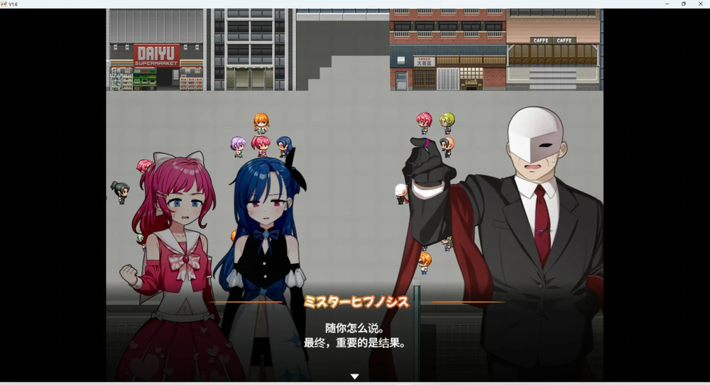 图片[7]-安卓+电脑【精品RPG】魔法少女莱万提亚频道：观众越多越强大 官中步兵版+存档 joi模拟器玩-大壮游戏