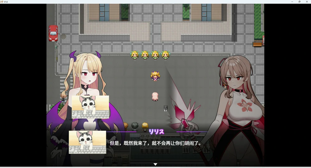 图片[8]-安卓+电脑【精品RPG】魔法少女莱万提亚频道：观众越多越强大 官中步兵版+存档 joi模拟器玩-大壮游戏