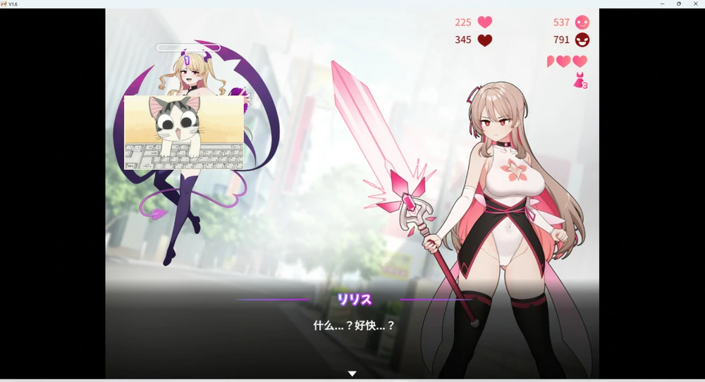 图片[9]-安卓+电脑【精品RPG】魔法少女莱万提亚频道：观众越多越强大 官中步兵版+存档 joi模拟器玩-大壮游戏